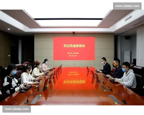 以训促赛提升竞技水平全面推进训练与比赛融合发展策略探讨